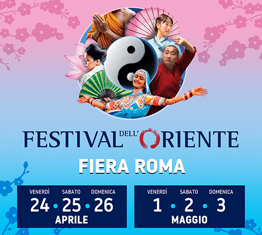 Roma Incontra il Mondo